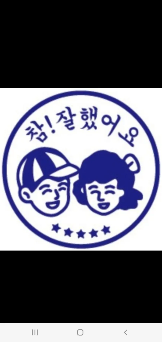 하늘