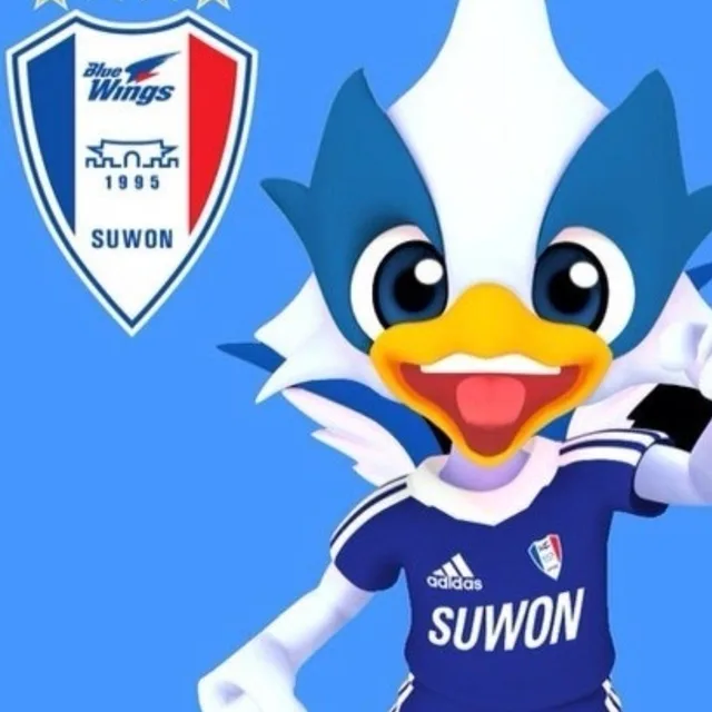 블루윙