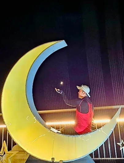 이븐