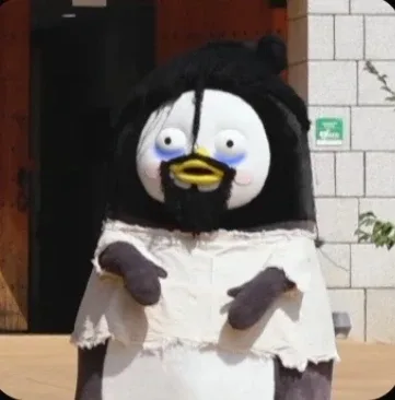동네아줌마