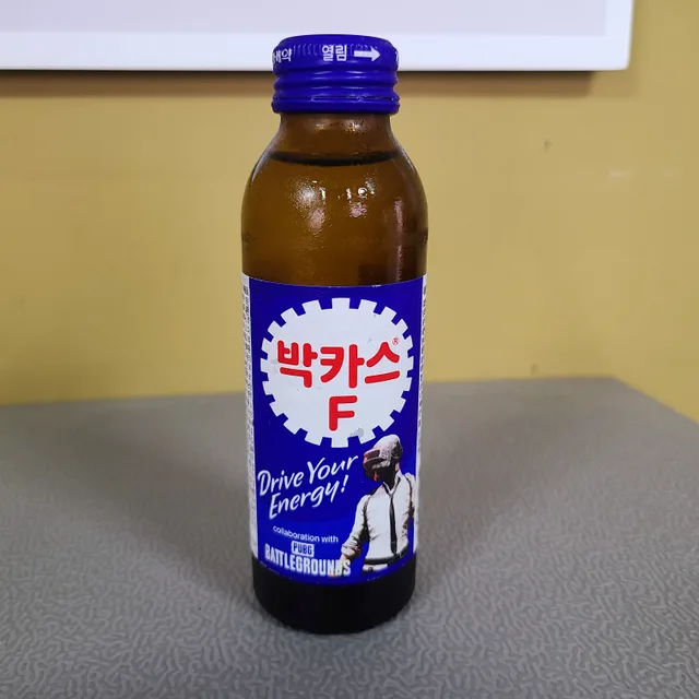 힘내자구요