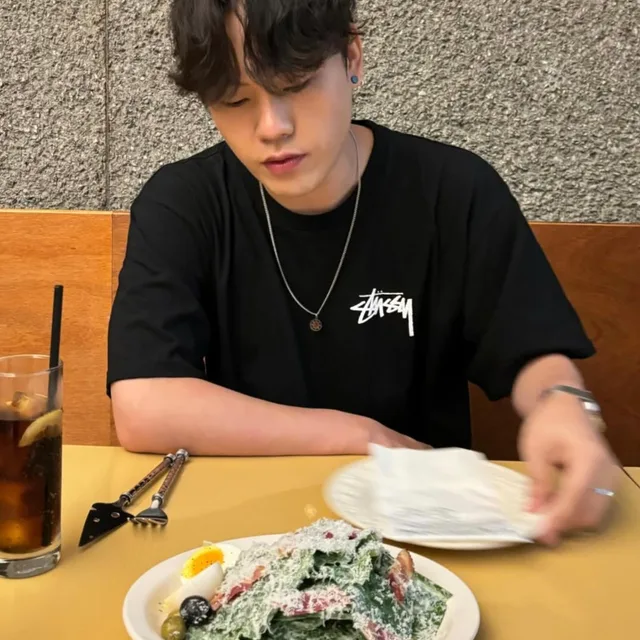 어흥
