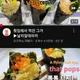 신조