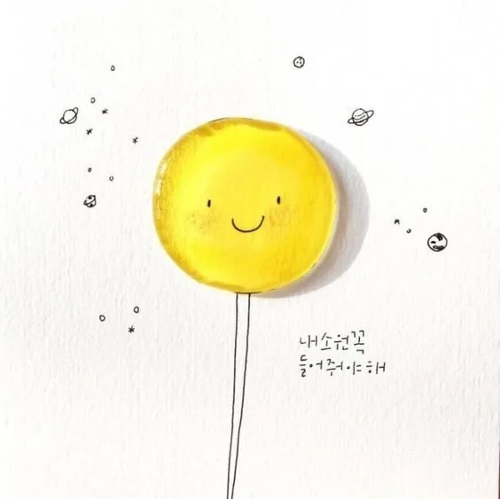 맑음