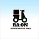 RAON