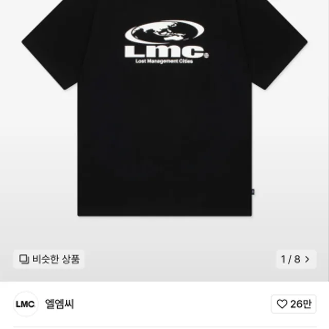 삼성디지털플라자