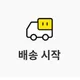 마루짱
