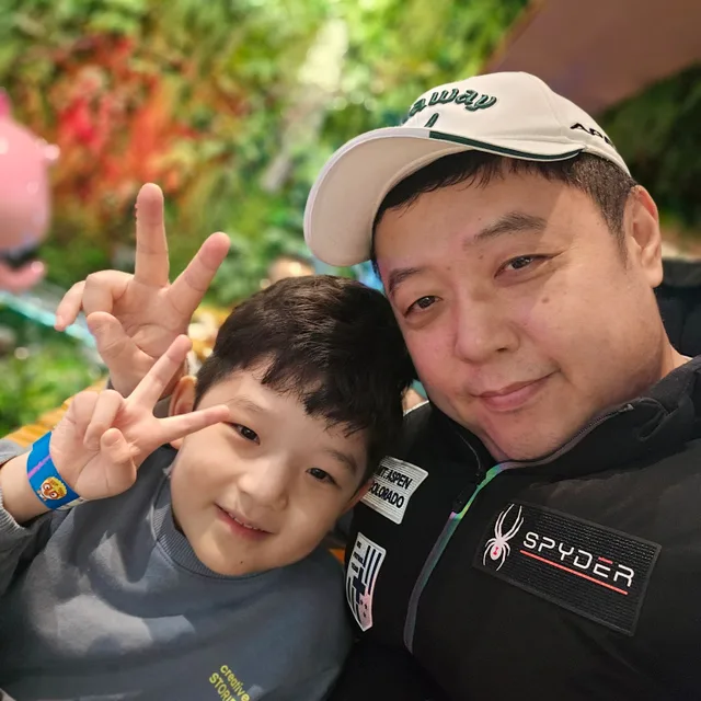 건일아빠