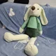 영주