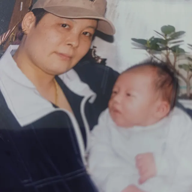 옥임
