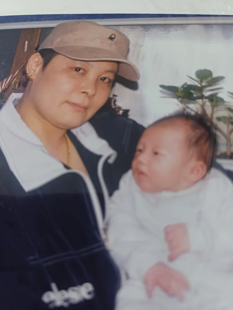 옥임