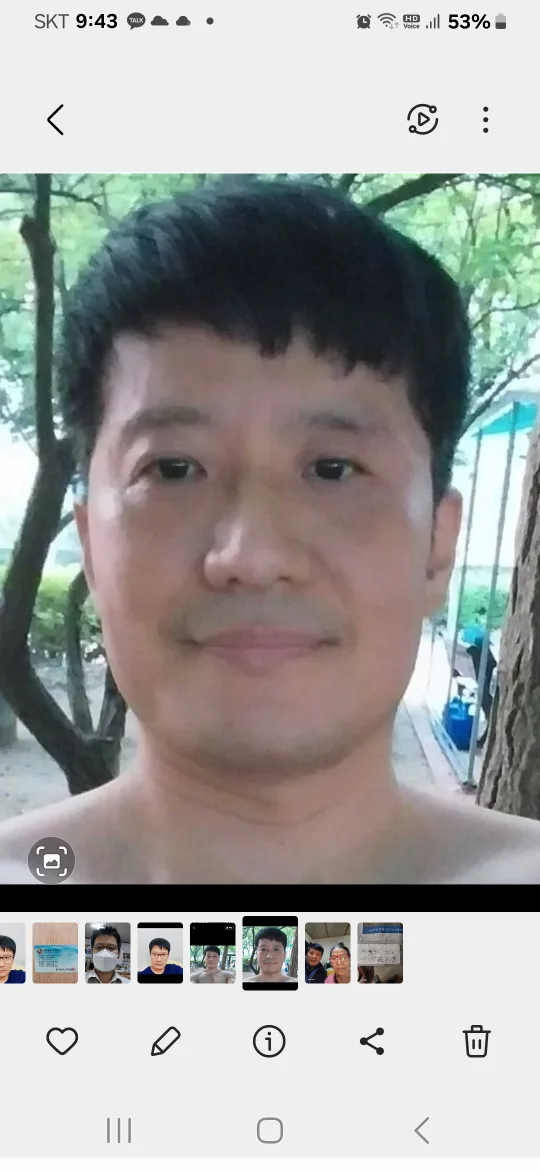 리오