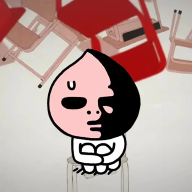 이시림