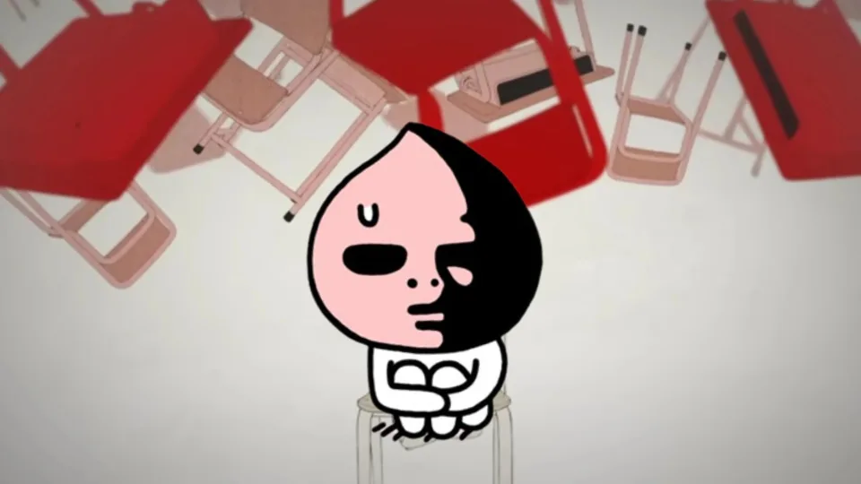 이시림