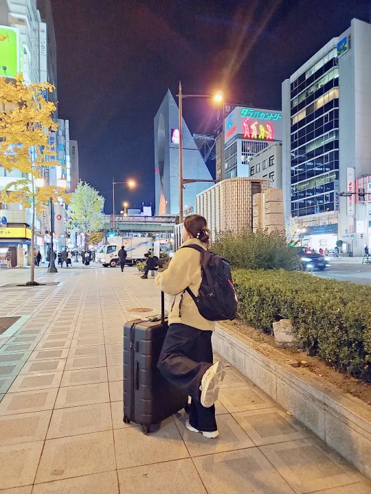 우리