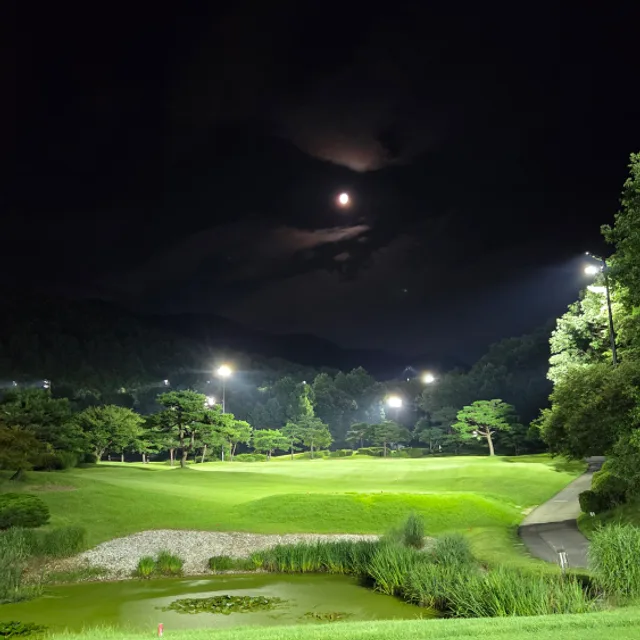 당근라이언