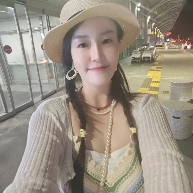 유나