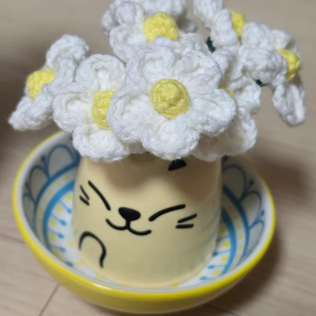 아희