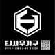 최강특공