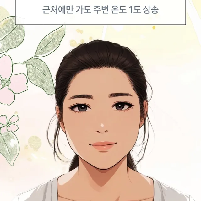 곰돌0916