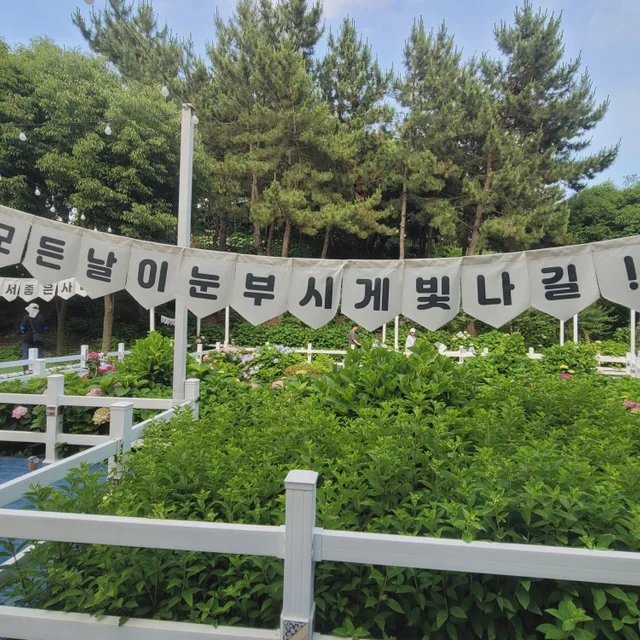 토끼밥당근