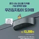 인터넷최고현금
