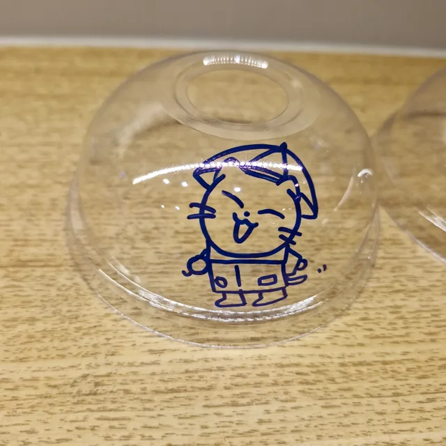 당근당근
