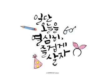 베리베리