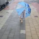 뾰로롱