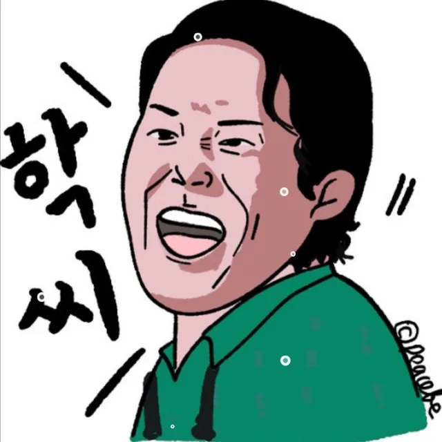 별이