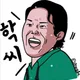별이