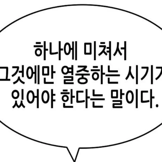 안드류박