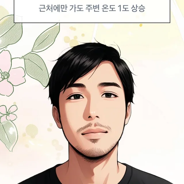 라니샵