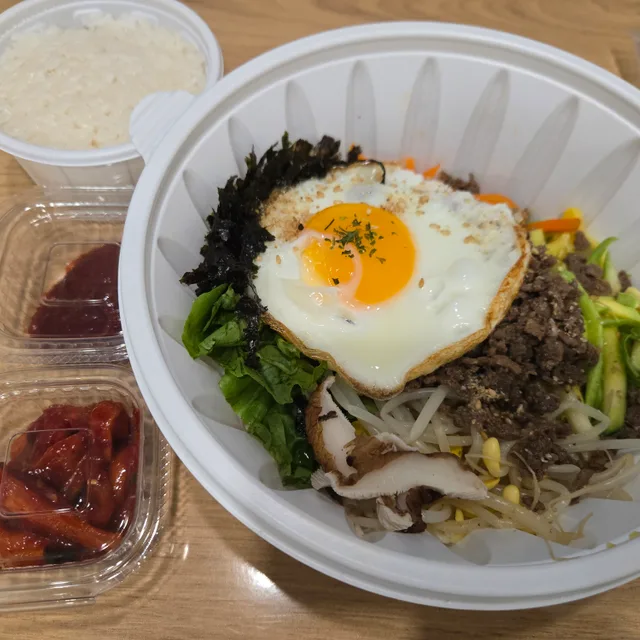 비빔밥