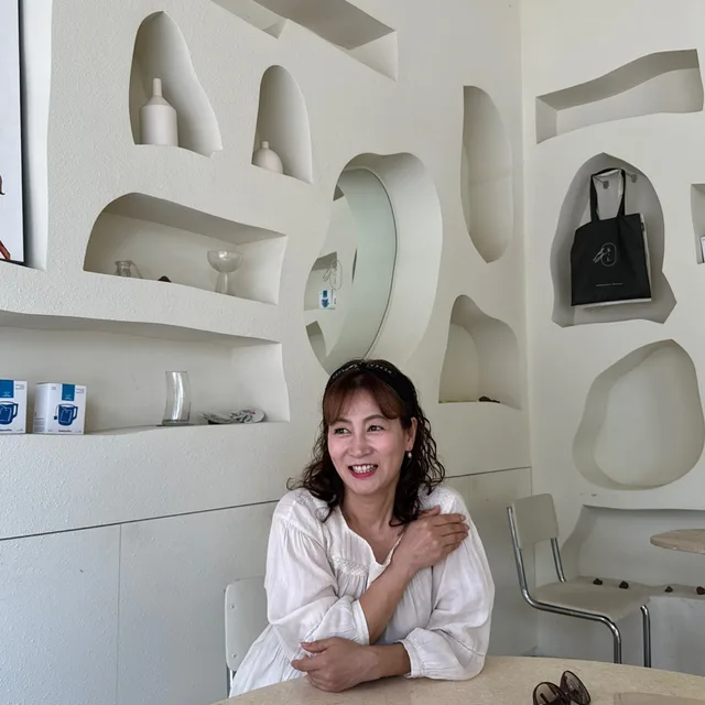 골드