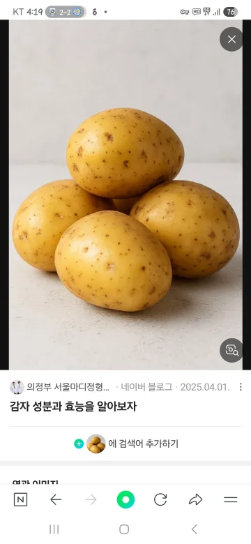 퍼버