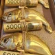 동패상생