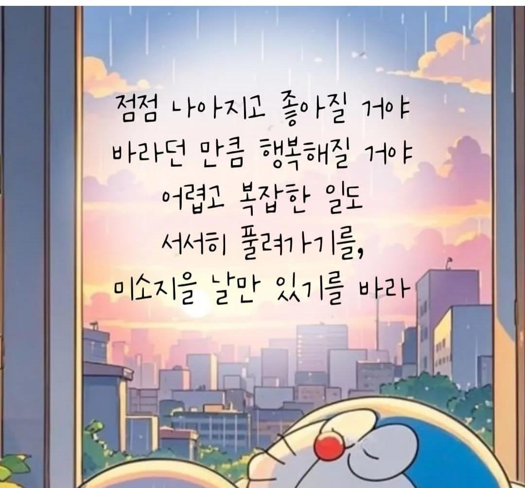뮬란