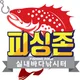 아빠상어