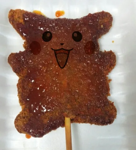 날아라돈까스