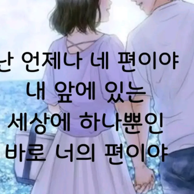 하얀민들레