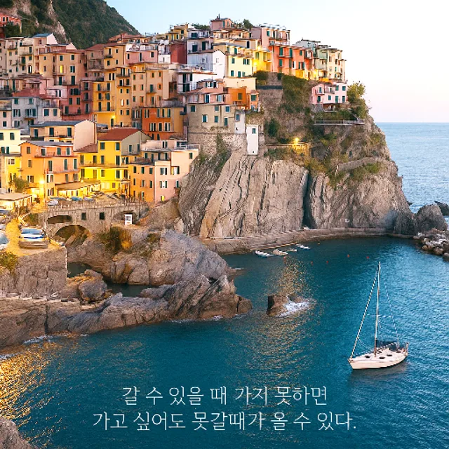 다롱파파