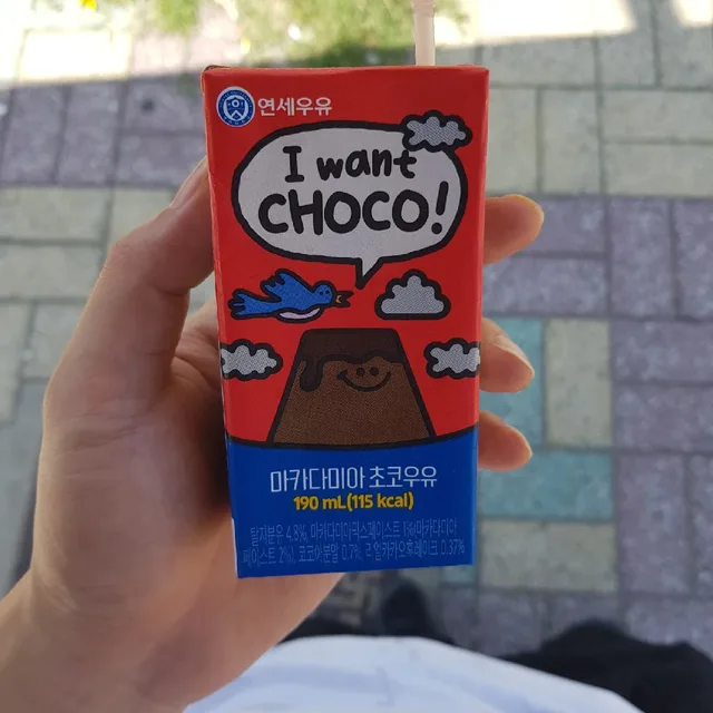 양파맨