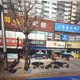 열심히하는사업자