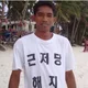 나만없어고양이
