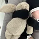 니니