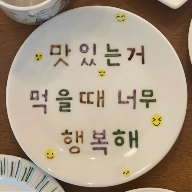 승핑