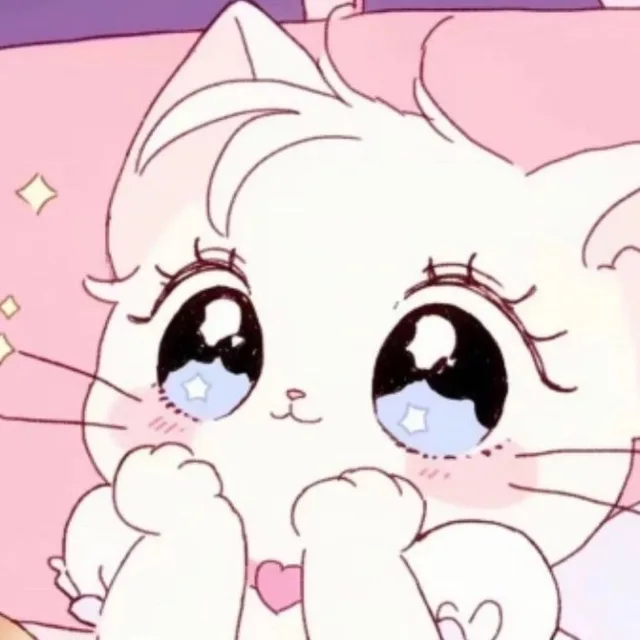 아린