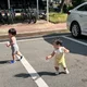 쪄니