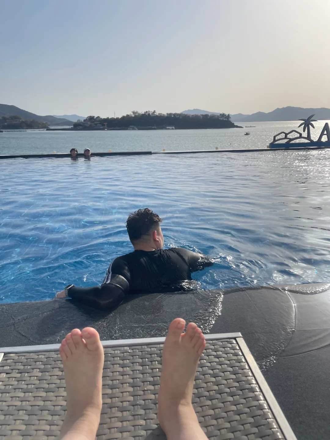 차세